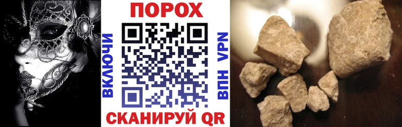 АМФ VHQ Тольятти
