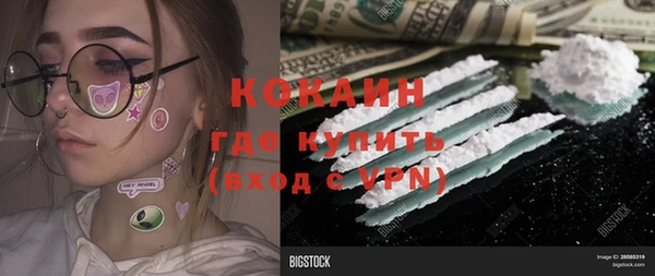 jwh Алзамай
