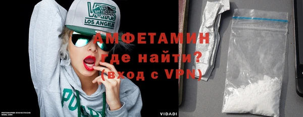 гашик Абдулино