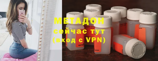 гашик Абдулино