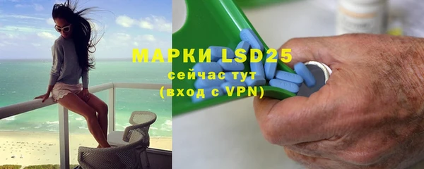 ешки Нефтегорск