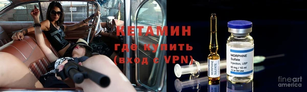 гашик Абдулино