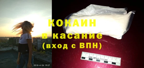 гашик Абдулино