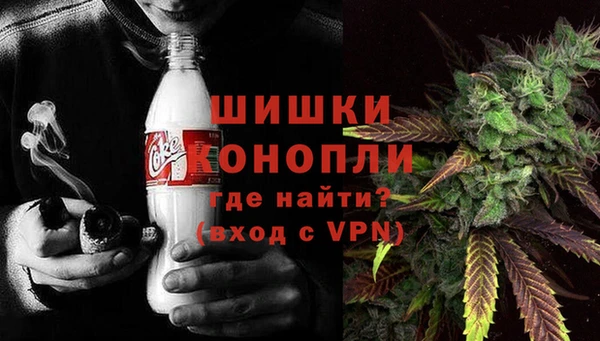 ALPHA PVP Алексеевка
