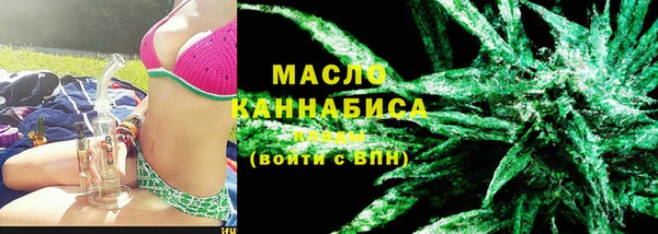 гашик Абдулино