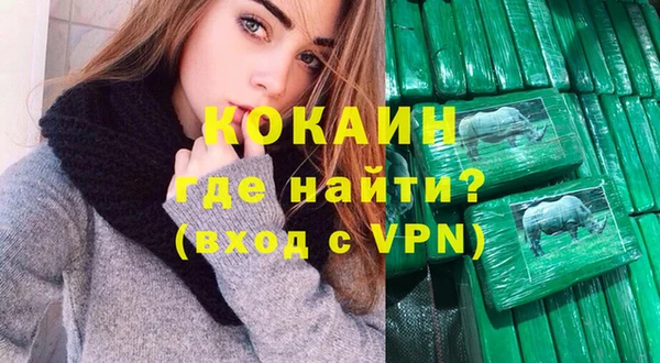 гашик Абдулино