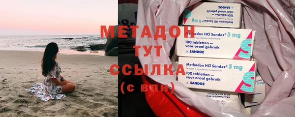 гашик Абдулино