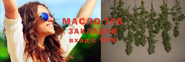мефедрон VHQ Нея