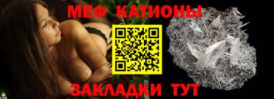 каннабис Рязань