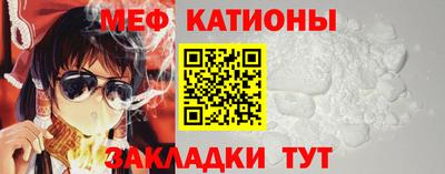 гашиш Рузаевка