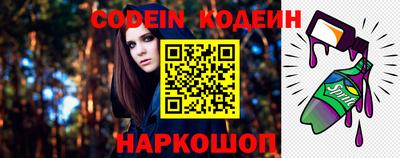 гашиш Рузаевка