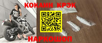 spice Пугачёв