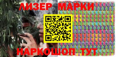 каннабис Рязань
