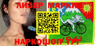 гашиш Рузаевка