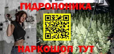 гашиш Рузаевка