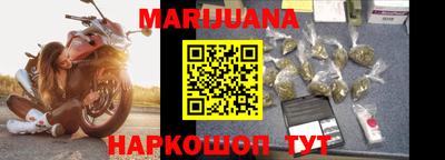 spice Пугачёв