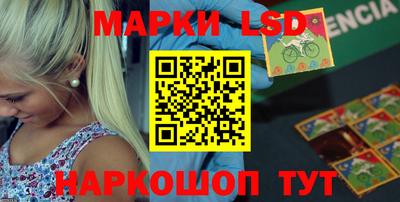spice Пугачёв
