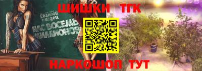гашиш Рузаевка