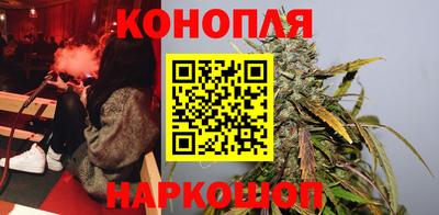 героин Пыть-Ях