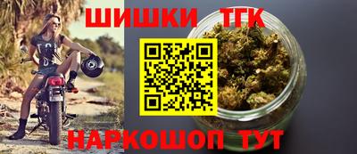 спиды Пушкино