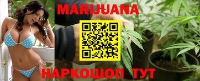 гашиш Рузаевка