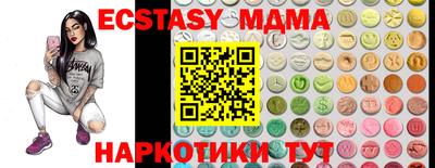 spice Пугачёв