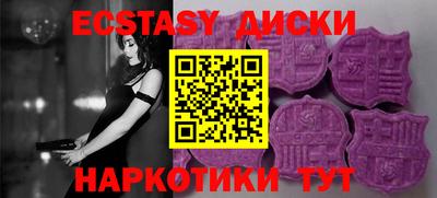 героин Пыть-Ях