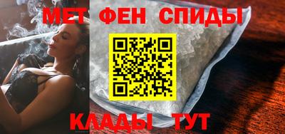 каннабис Рязань