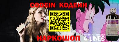 каннабис Рязань