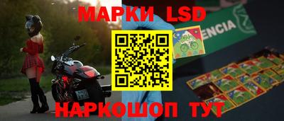 героин Пыть-Ях