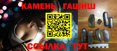 каннабис Рязань