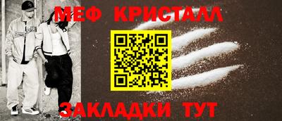 героин Пыть-Ях