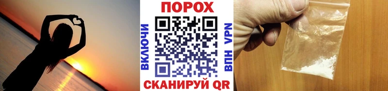 МЕТАМФЕТАМИН витя  Тольятти 