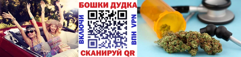 где купить наркотик  Тольятти  Канабис конопля 